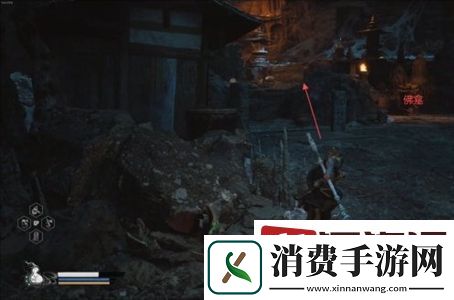 黑神话悟空第四章主线任务怎么过