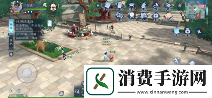 新笑傲江湖奇遇画中意怎么触发