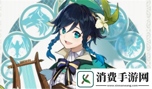 原神五星角色哪个强