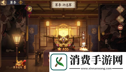 阴阳师京战武魂挑战阵容怎么搭配
