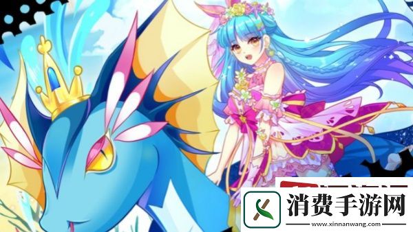 西普大陆手游精灵自选卡选什么好