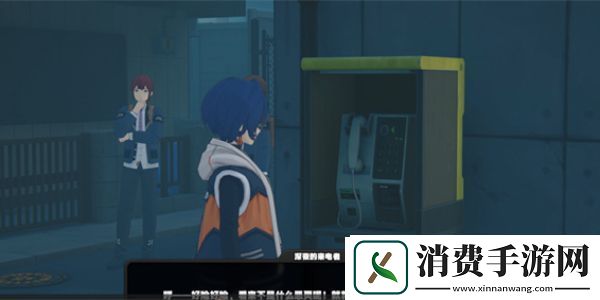 绝区零午夜来电任务攻略