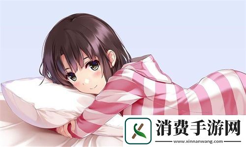 三位金主1v3骄纵