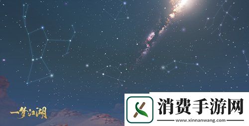 北望天狼一梦江湖冬季版本更新大爆料来了