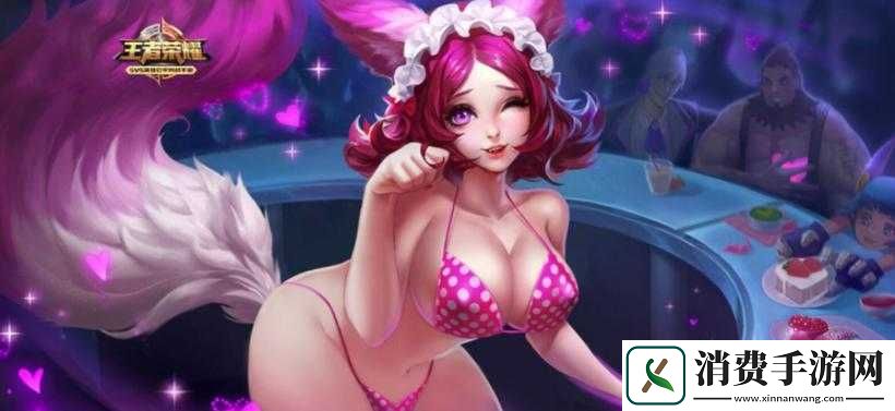 王者荣耀铂金局妲己视频