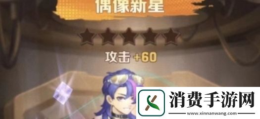向僵尸开炮佣兵强度排行