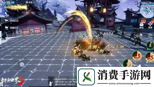 西山居剑侠世界3家族PVP系统公布