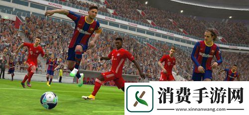为下一球实况足球2021手游今日正式公测