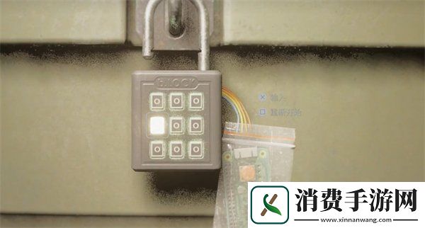 心灵杀手2邪教藏匿物密码是多少邪教藏匿物密码介绍