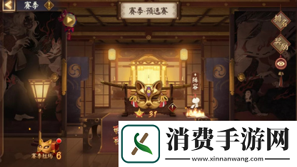 阴阳师京战武魂挑战阵容怎么搭配