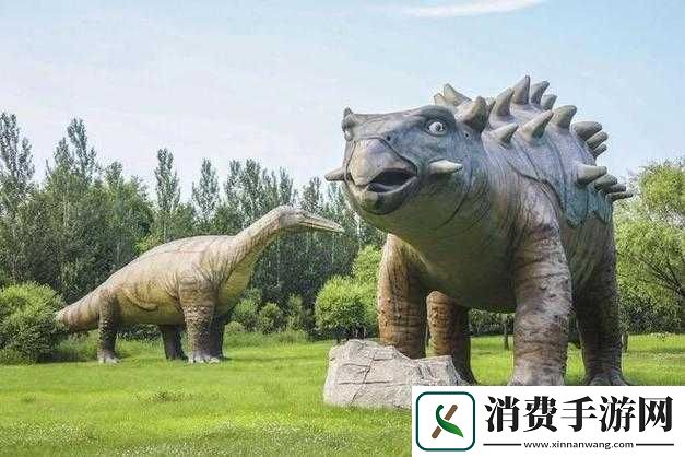 伊春园