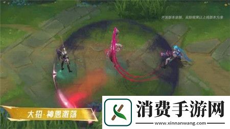 英雄联盟手游尼菈魔女皮肤怎么样英雄联盟手游尼菈魔女皮肤介绍