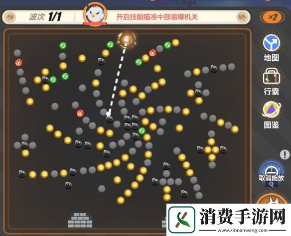 崩坏3寻鸢漫录第18关怎么过