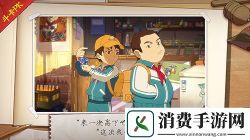 一起来pk小浣熊百将传街头挑战玩法前瞻