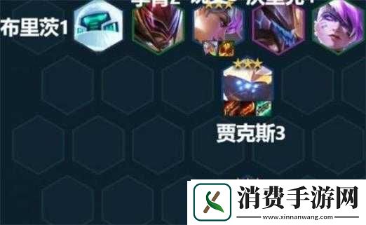云顶之弈莫甘娜装备搭配