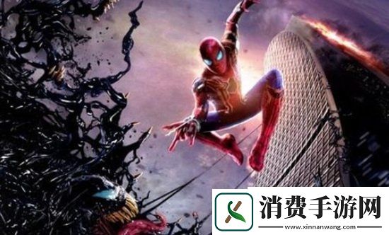 和平精英毒液2联动什么时候上线