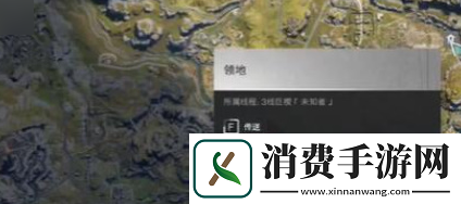 七日世界怎么切换线路