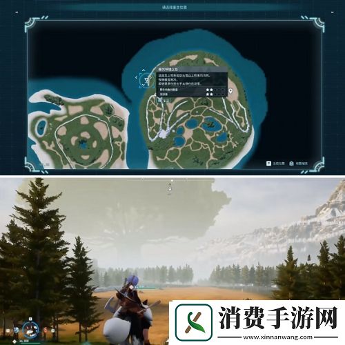 幻兽帕鲁前期建家位置推荐
