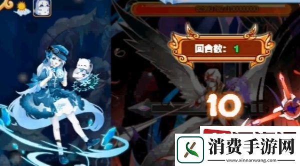 西普大陆手游叛逆天使番尼怎么打