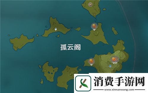 原神烈焰花花蕊在哪采集