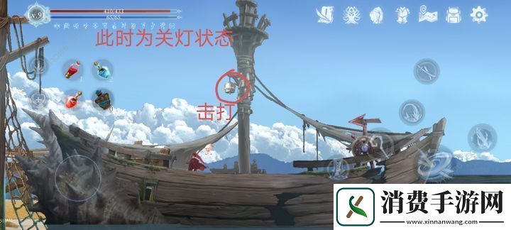 心渊梦境隐藏结局墙怎么解锁