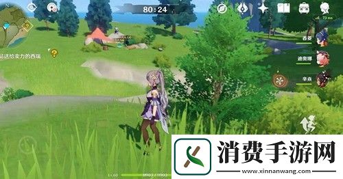原神猎鹿急送任务流程详解及技巧分享