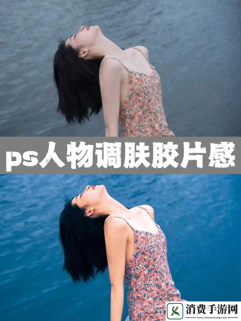 免费
