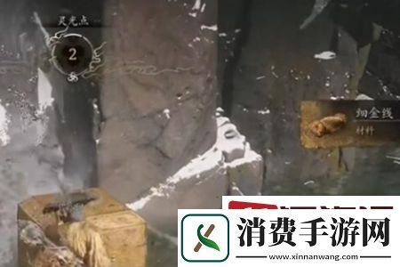 黑神话悟空苦海宝箱位置在哪