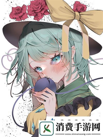 猎杀