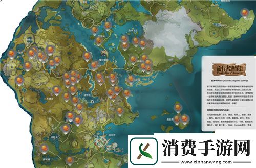 原神烈焰花花蕊在哪采集：烈焰花花蕊位置介绍