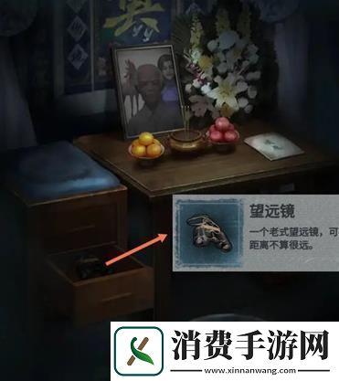 纸嫁衣2奘铃村游戏全攻略