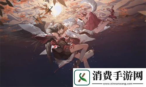 NPC大佬的浇灌日常