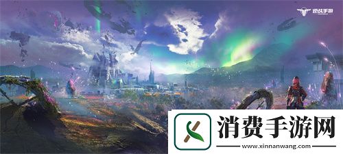 逆战十年