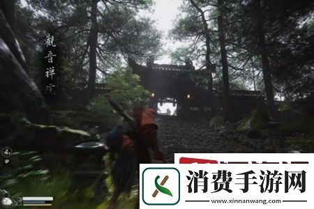 黑神话悟空主线任务攻略