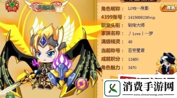 西普大陆手游年费怎么充划算