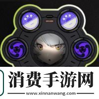 绝区零安比德玛拉装备