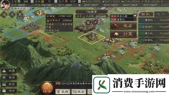 三国志战略版武锋阵战法怎么样武锋阵战法详情介绍