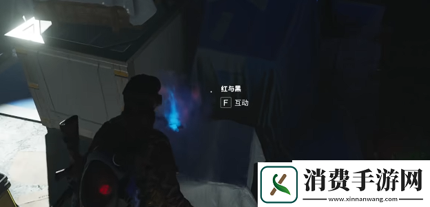 七日世界红与黑怎么过