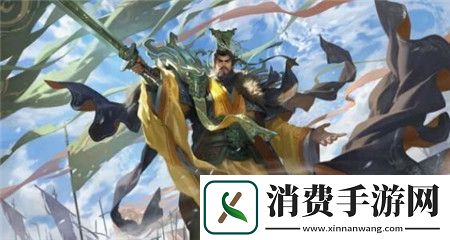 英雄杀皇帝技能是什么英雄杀皇帝技能介绍