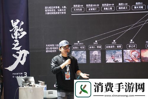 影之刃3公测定档21年1月28日等你入局