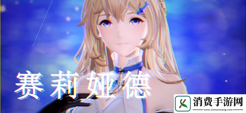 展望！剑与骑士团角色培养攻略