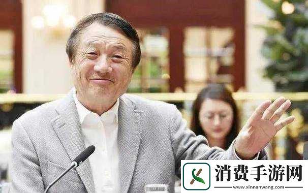探索