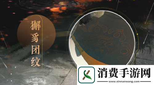 忘川风华录手游全新天品名士狄仁杰曝光