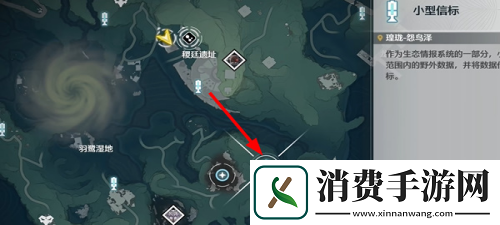 鸣潮1.2片刻闲暇任务怎么做鸣潮1.2片刻闲暇任务完成攻略