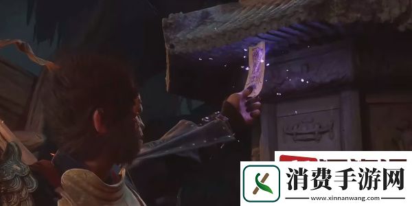 黑神话悟空盘丝洞四张符位置在哪