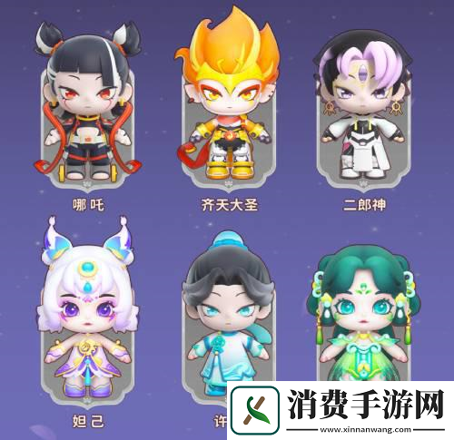神话传说仲夏奇遇全民泡泡超人S9赛季明日上线