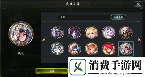 影之诗手游辉光石有什么用