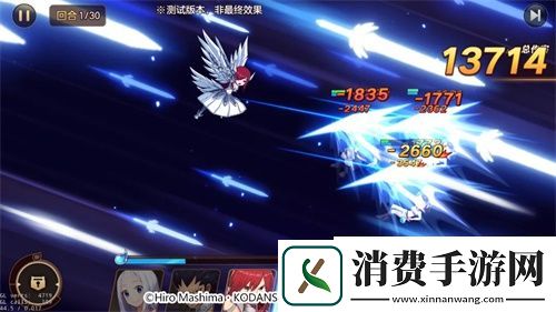 妖精的尾巴力量觉醒全新测试火热开启