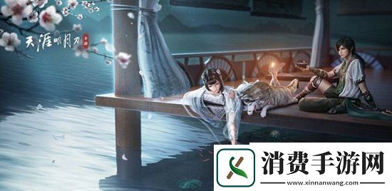 天刀手游全门派关键技能CD一览论剑门派关键技能CD介绍