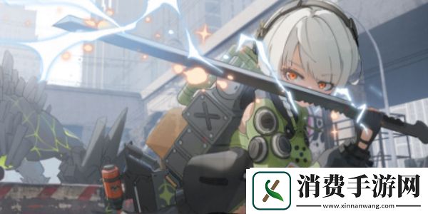 绝区零安比德玛拉装备